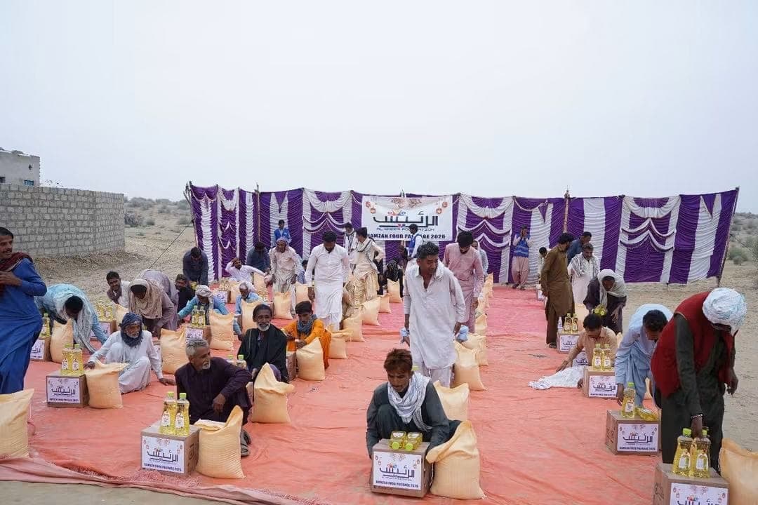 Food and Relief Project