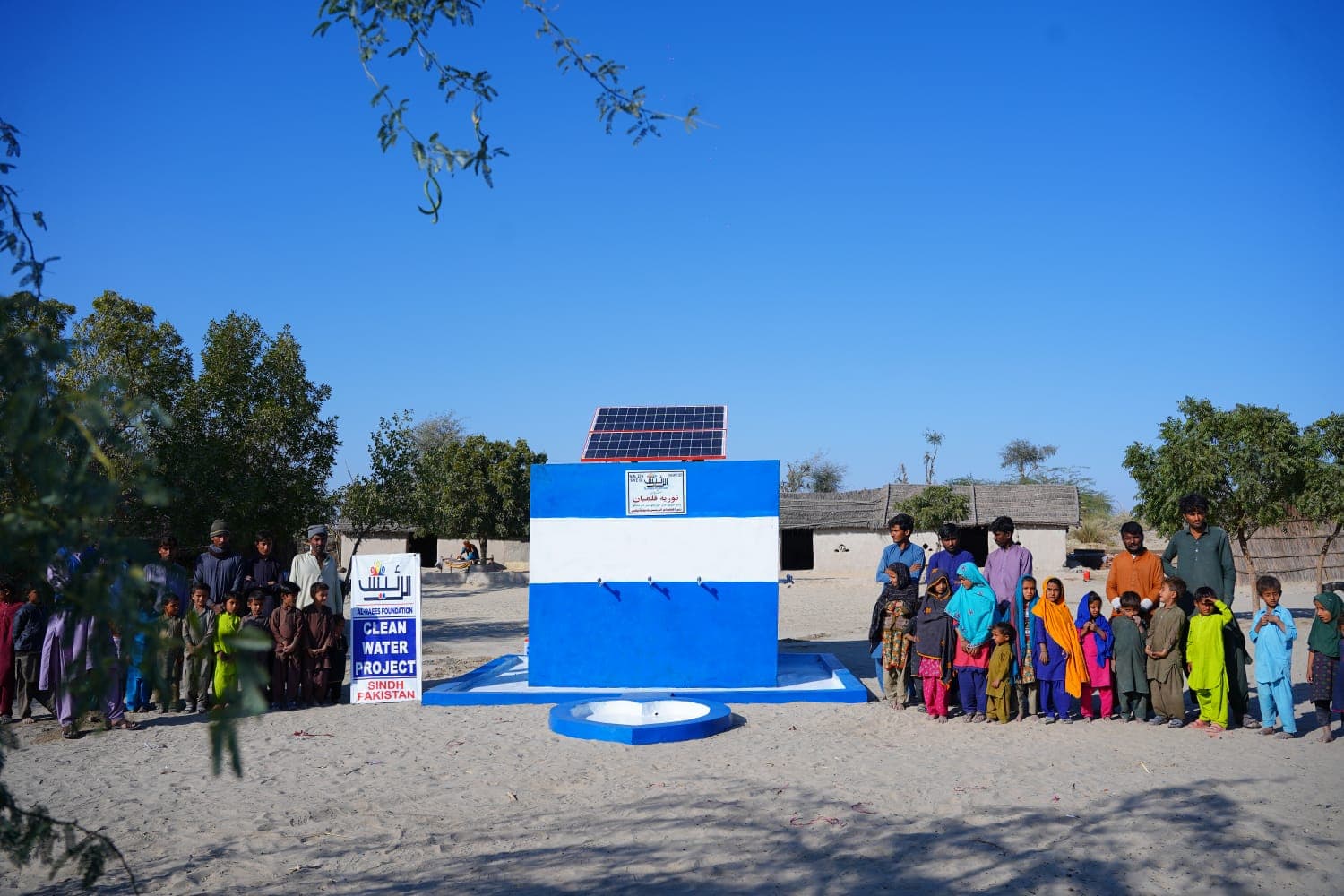 Clean Water, Safe Lives