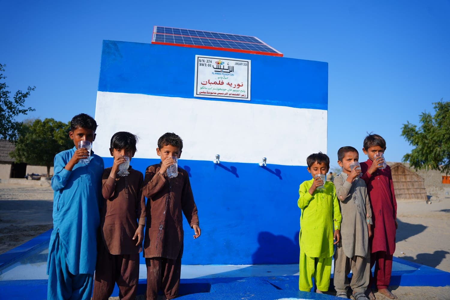 Solar Powered Water Tanks - Photo 6